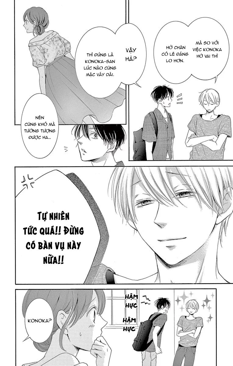 Watashi Wa Tensai O Katte Iru: Chapter 20.5