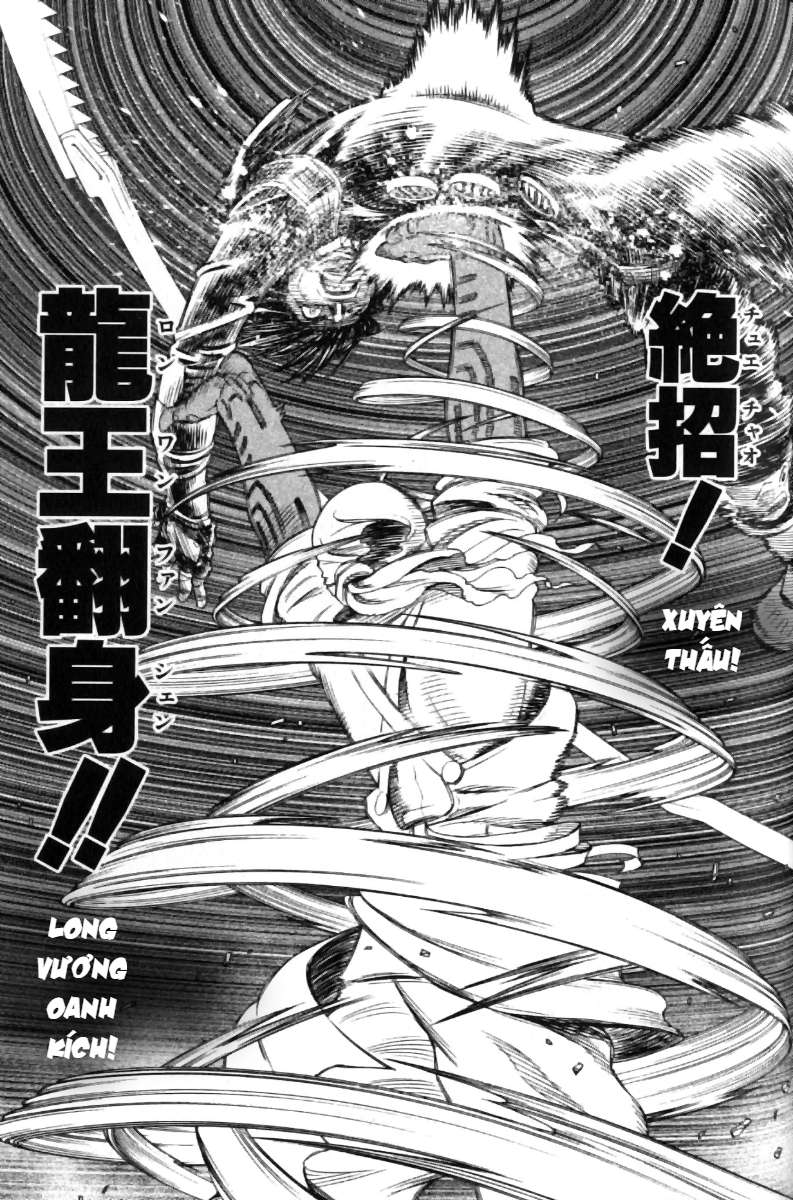 Battle Angel Alita Last Order: Chapter 31
