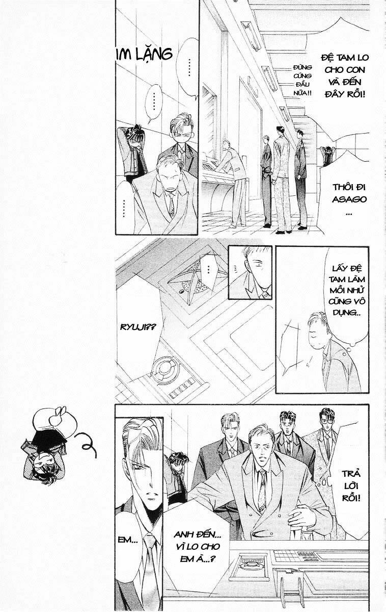 Tokyo Crazy Paradise: Chapter 45