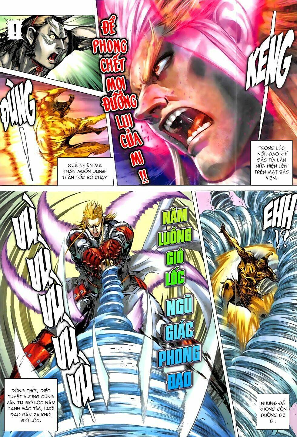 Thiết Tướng Tung Hoành: Chapter 209