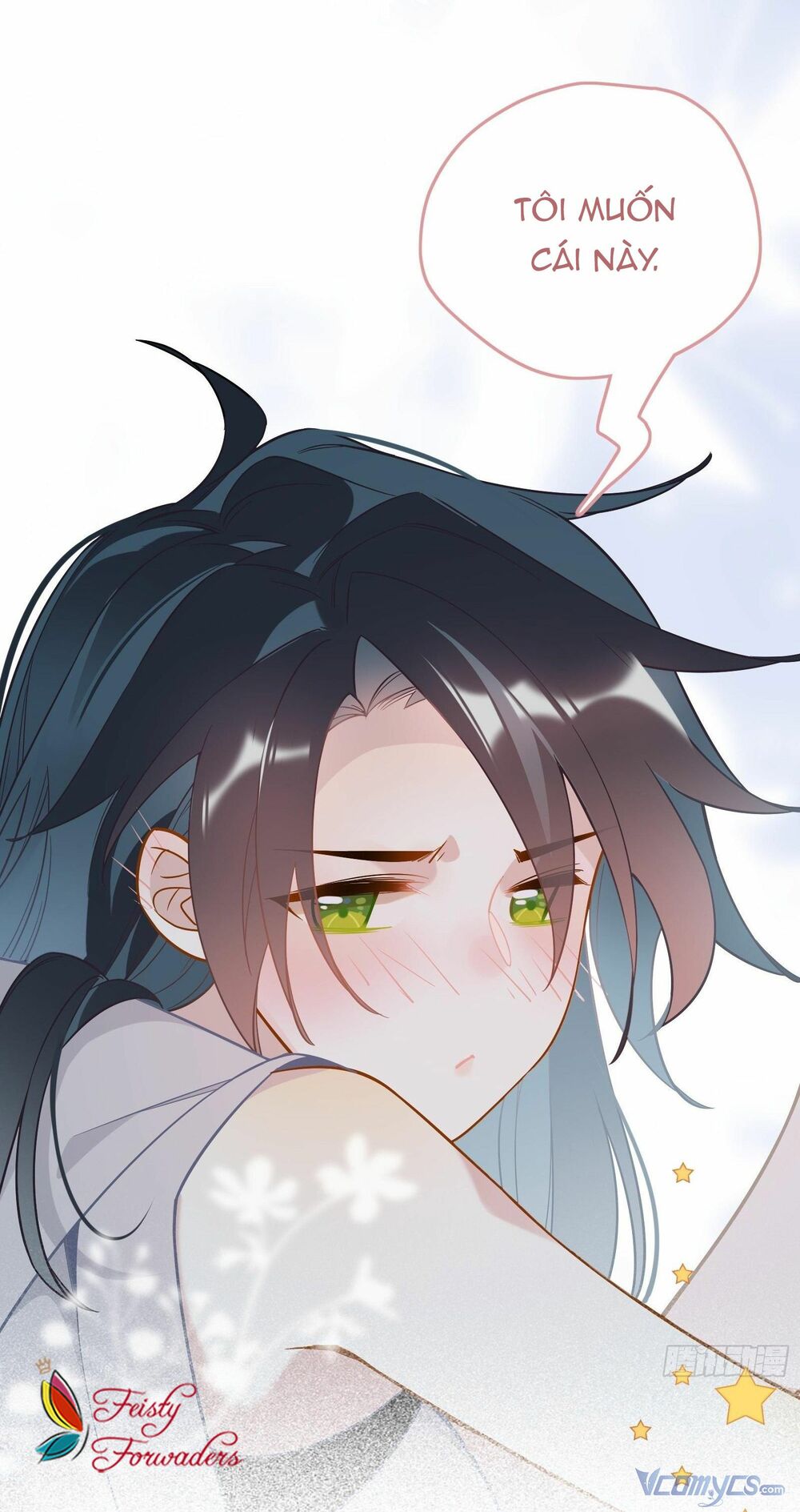 Nữ Phụ Như Tôi Cũng Có Ngày Ra Mắt: Chapter 41