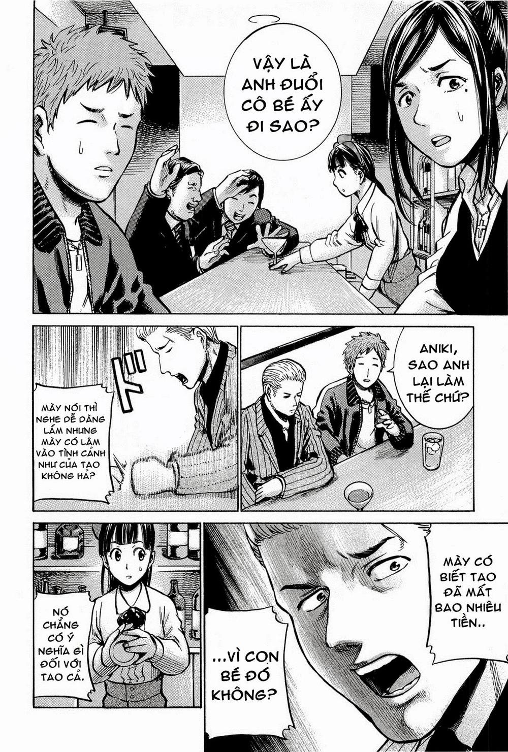 Não Phẳng Siêu Năng Lực: Chapter 9