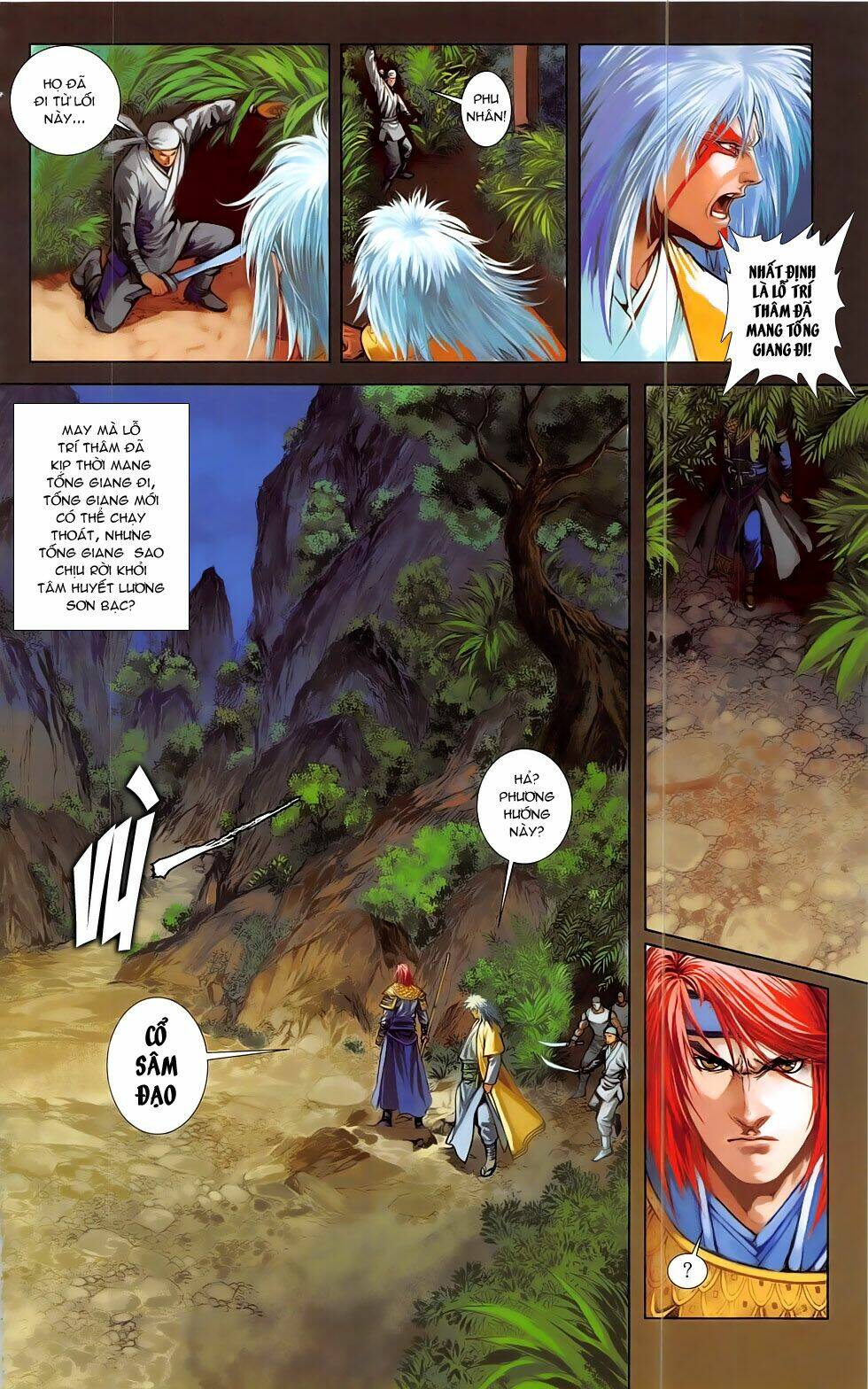 108 - Tân Thủy Hử: Chapter 20.1