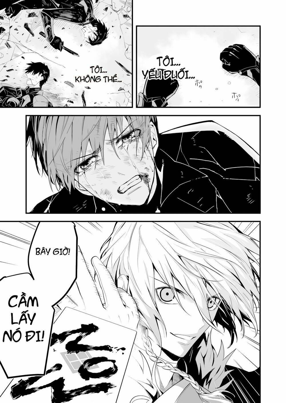 Black 999: Chapter 2.5