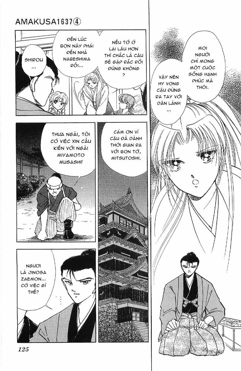 Amakusa 1637: Chapter 16
