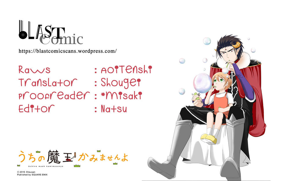 Thú Nuôi Của Tôi Là Satan: Chapter 23