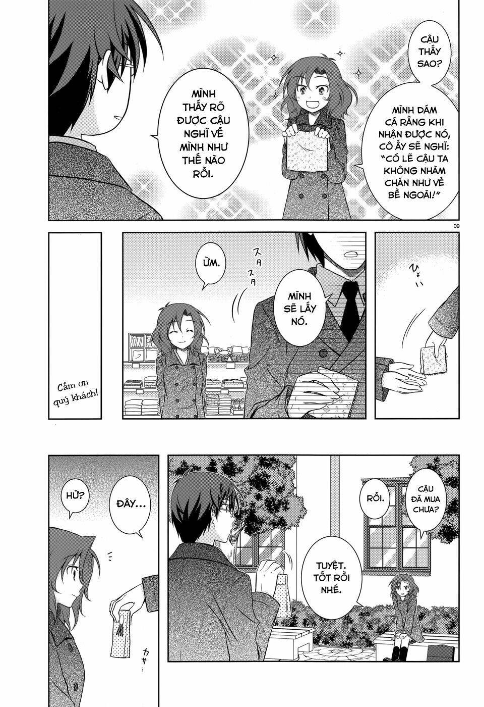 Iris Zero: Chapter 33.5