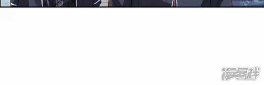 Tu La Thiếu Gia Quá Kiêu Ngạo: Chapter 90