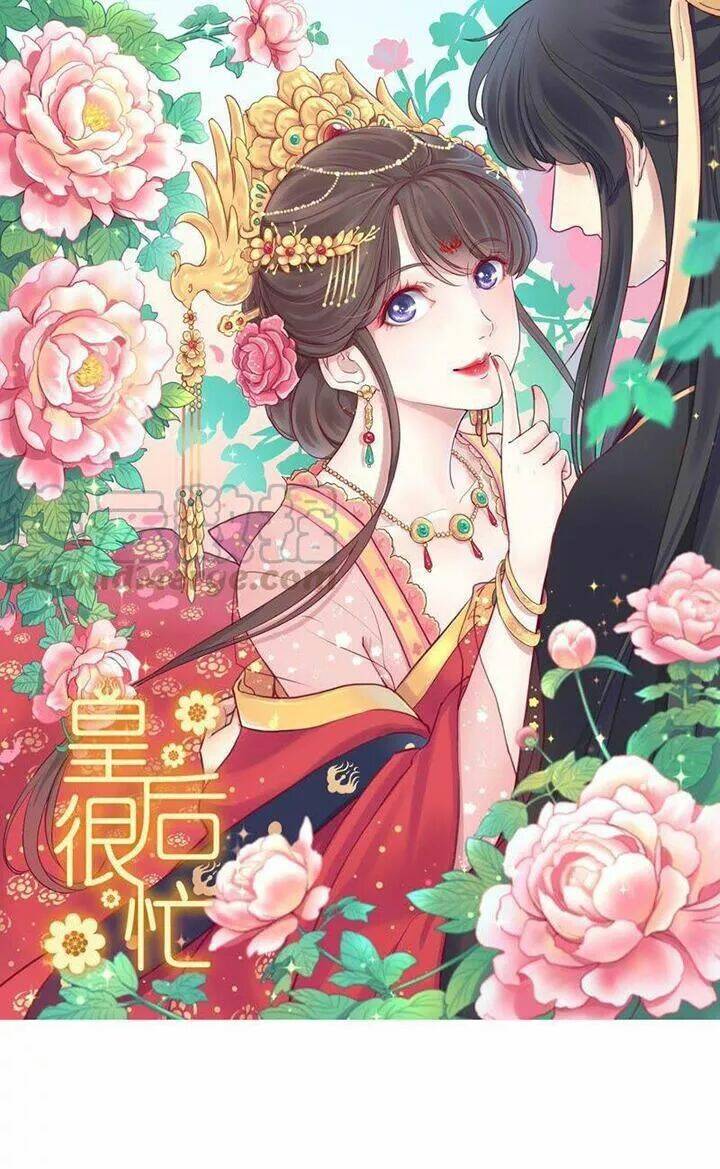 Hoàng Hậu Bận Lắm: Chapter 71