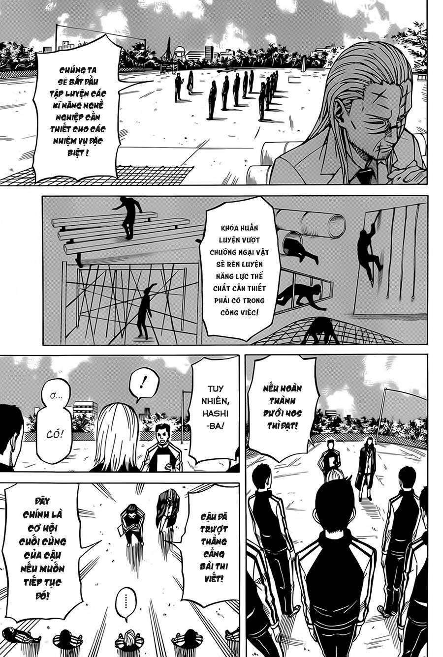 Sukedachi 09: Chapter 8
