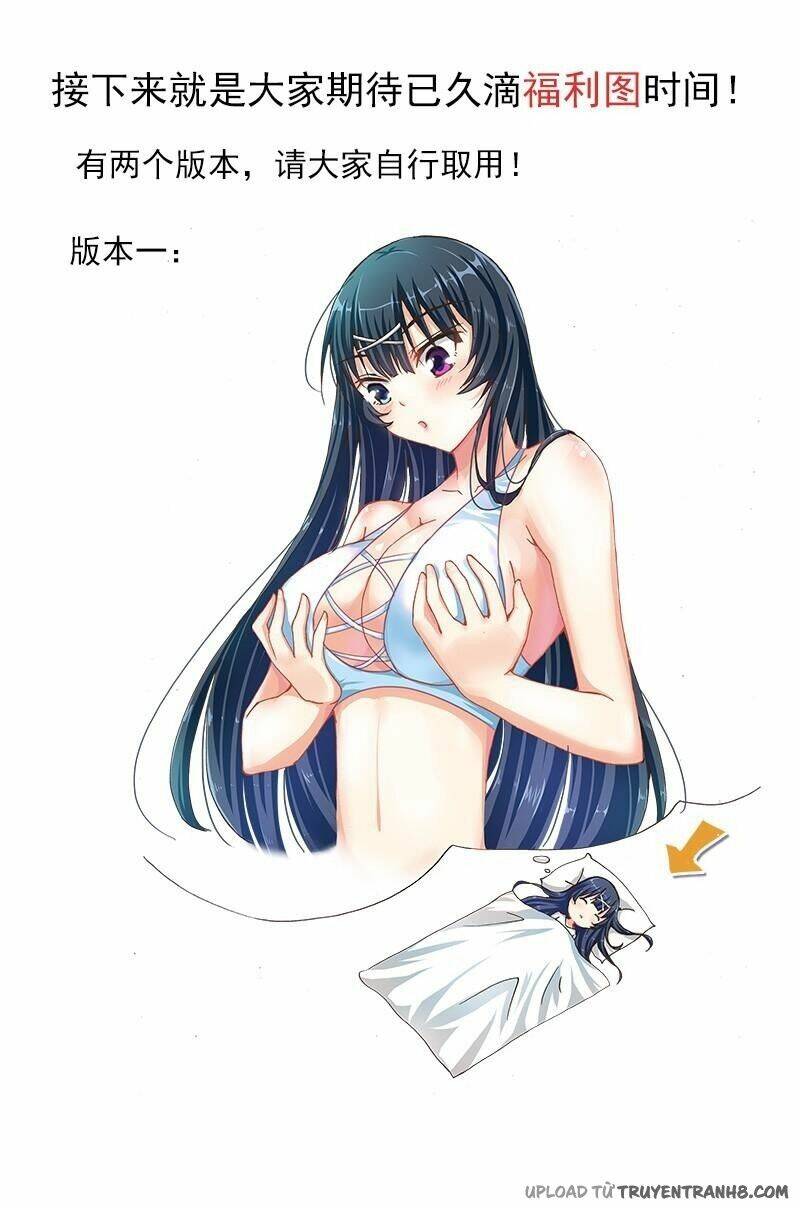 La Sát Đại Nhân Hãy Dừng Chân: Chapter 6