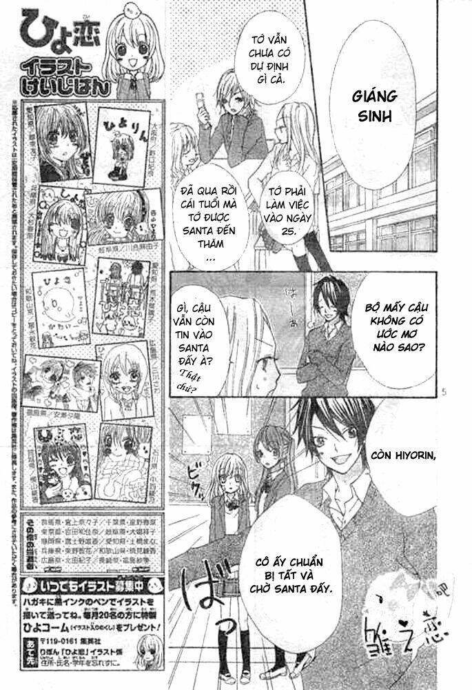 Tình Yêu Của Hiyo: Chapter 2