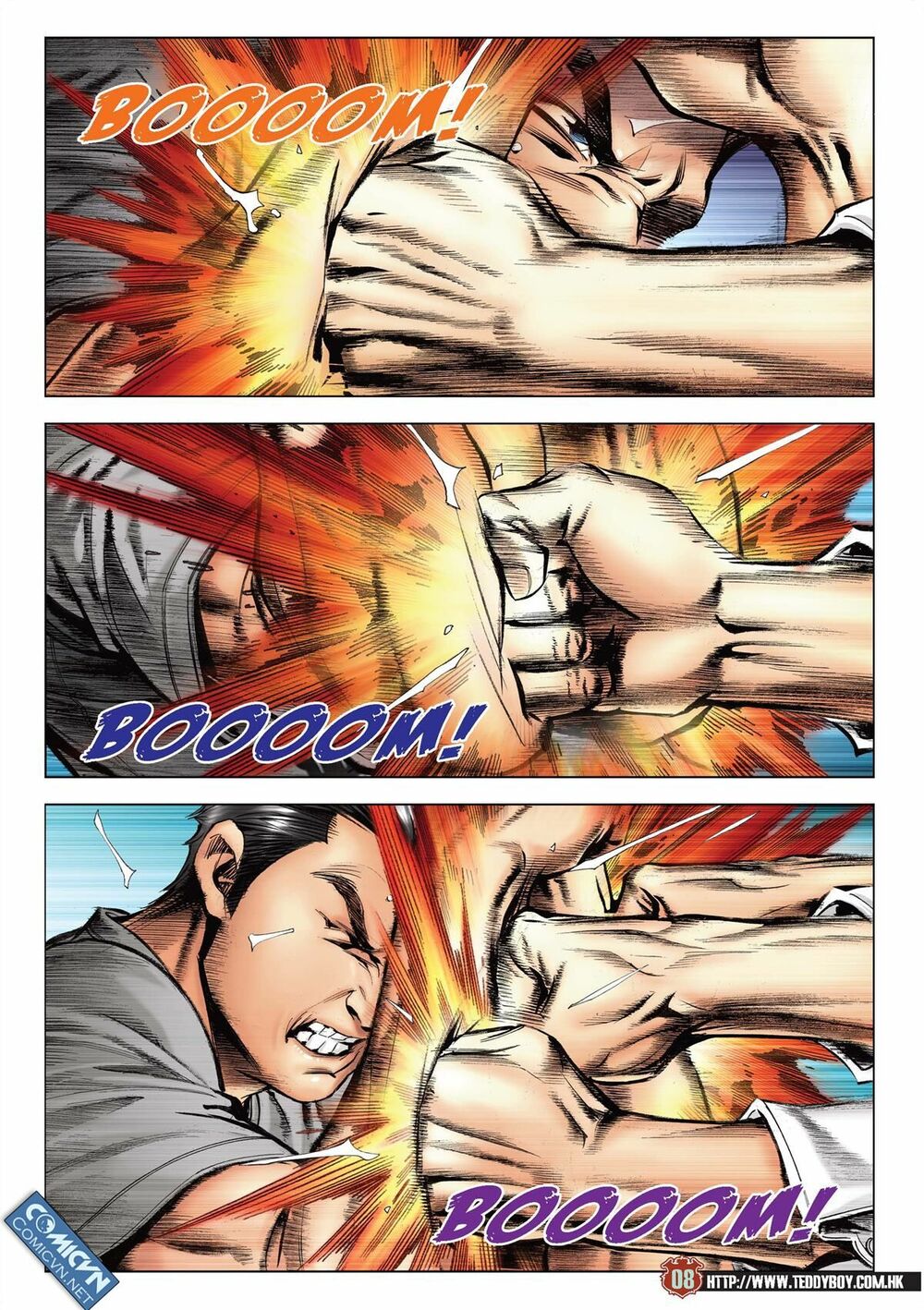 Người Trong Giang Hồ: Chapter 2120: Đánh ngã Trần Hạo Nam