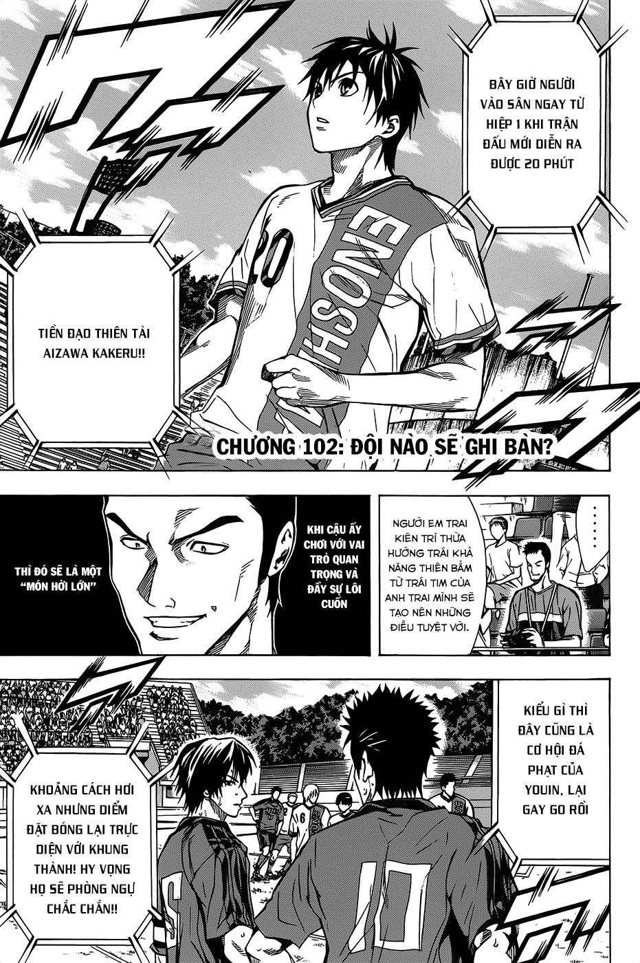 Area No Kishi: Chapter 102