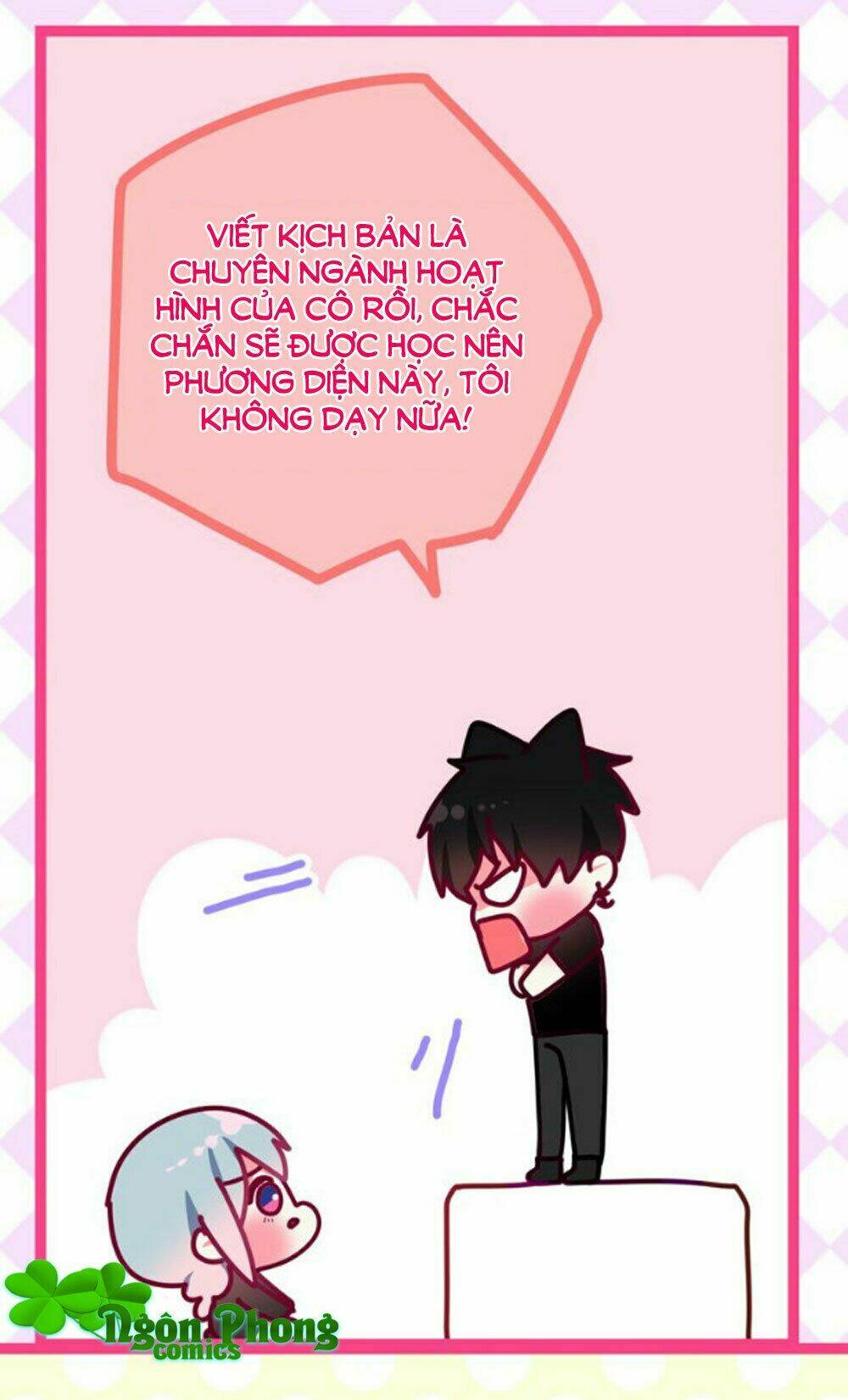 Tháng Sáu Không Hẹn Mà Gặp: Chapter 17