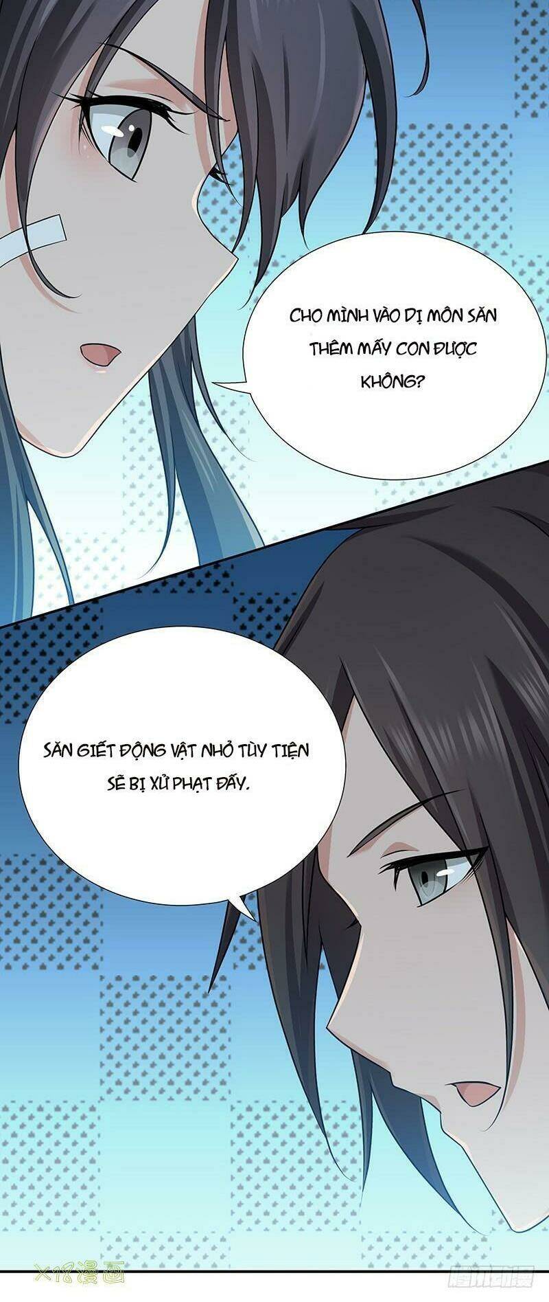 Hành Khúc Của Tôi Và Em: Chapter 6