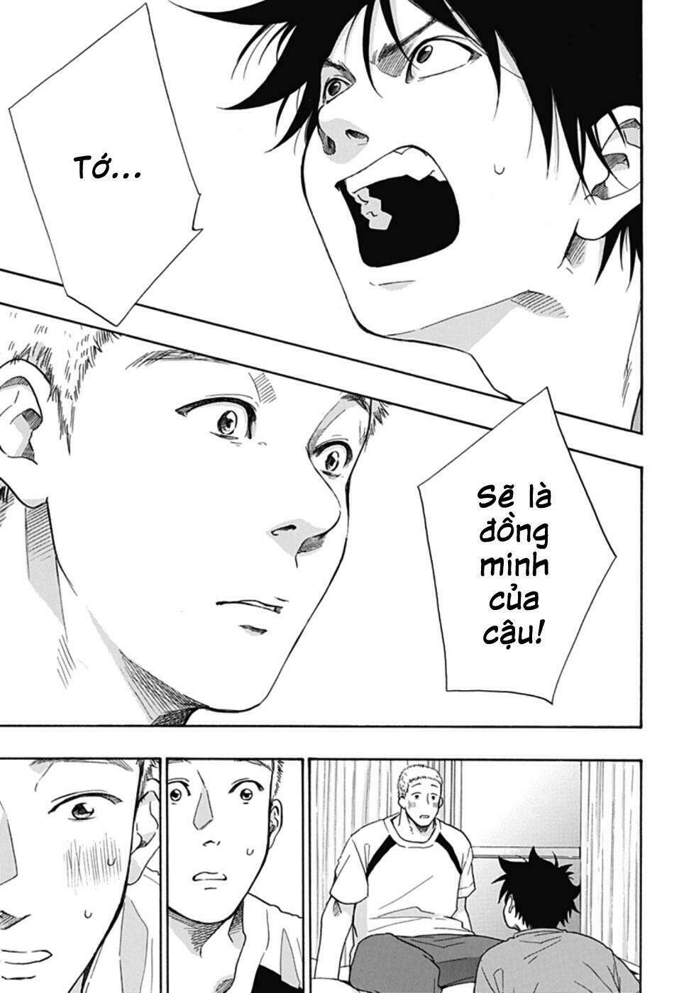 Tình Yêu Thuần Khiết Của Tuổi Trẻ: Chapter 22