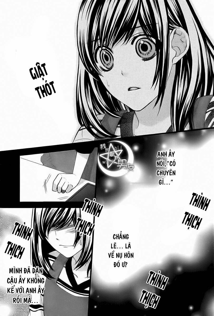 Kedamono Kareshi: Chapter 67