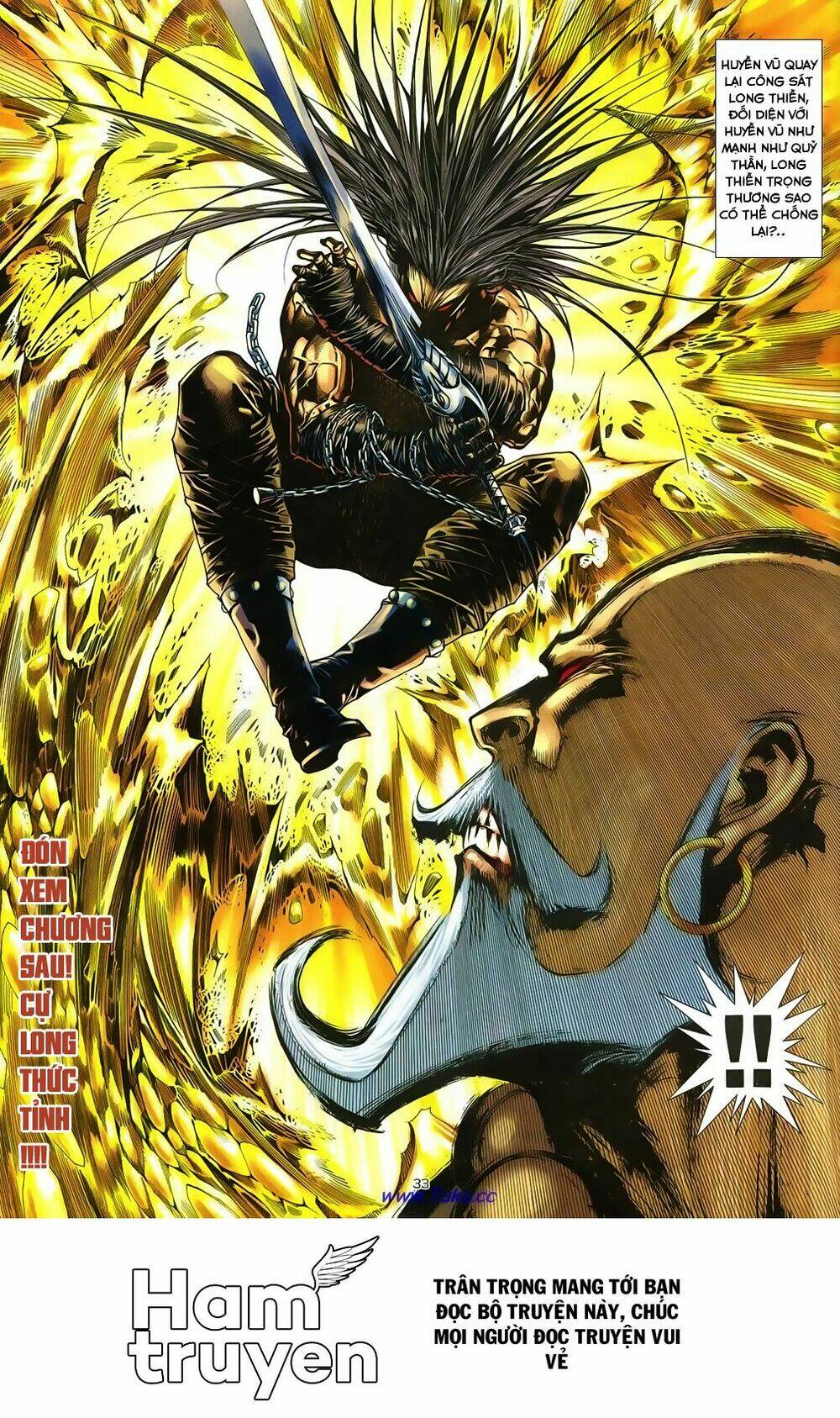 Chiến Thần Ký: Chapter 14