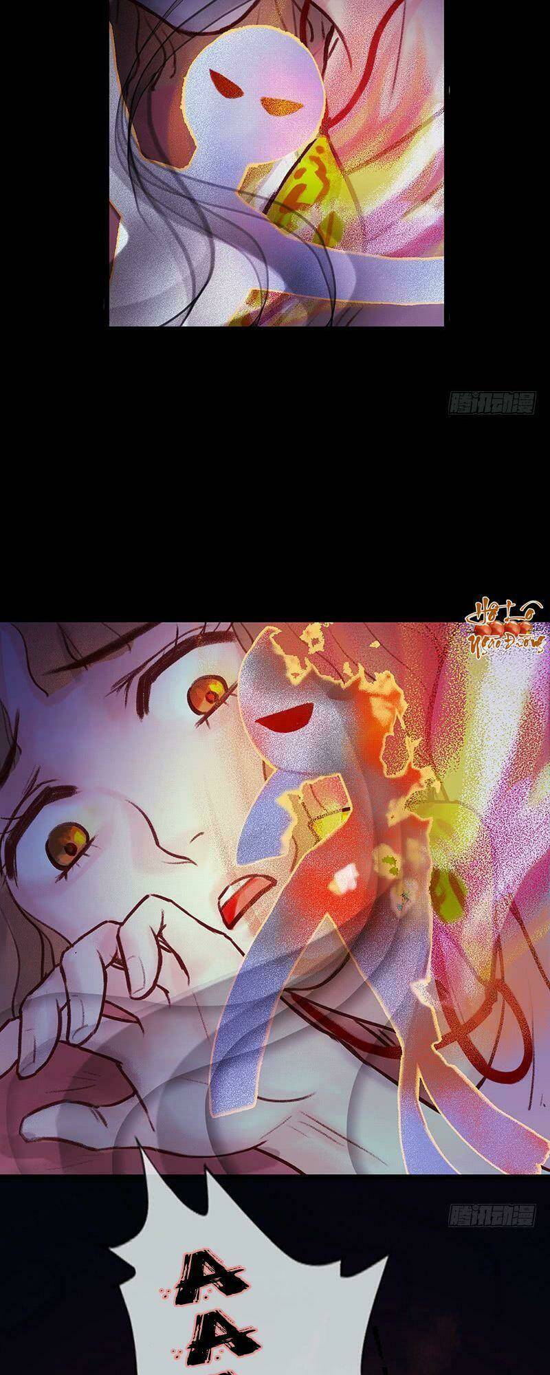 Hữu Yêu Lai Chi Họa Trung Tiên: Chapter 5