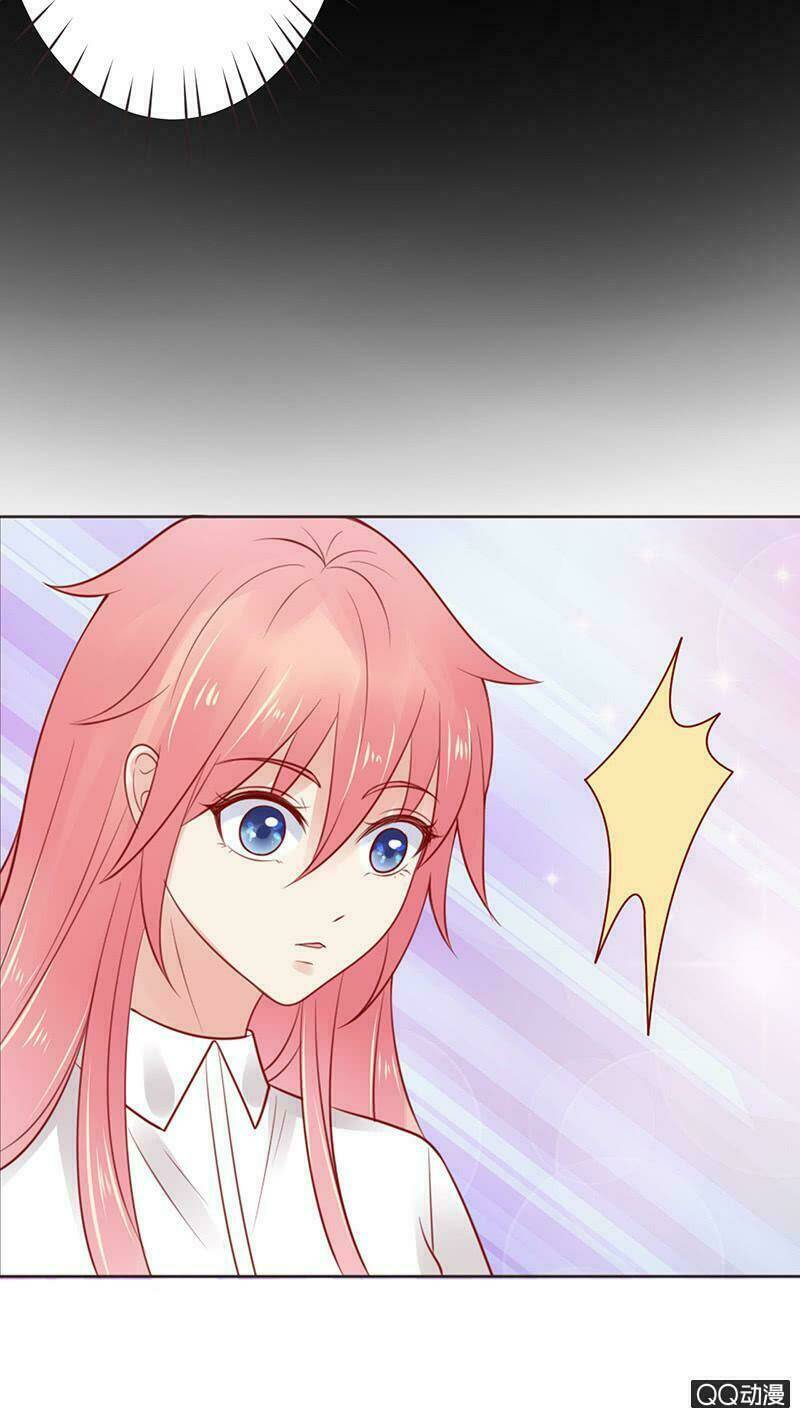 Băng Sơn Học Trưởng Không Được Chọc: Chapter 31.2