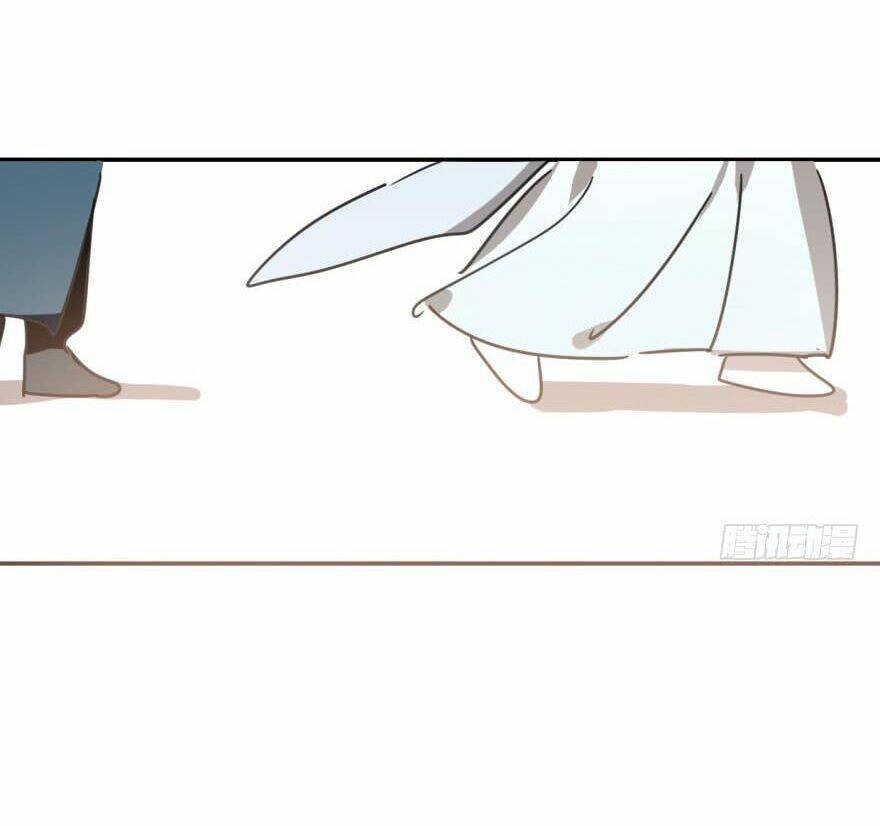 Truy Bắt Ngao Ngao: Chapter 28