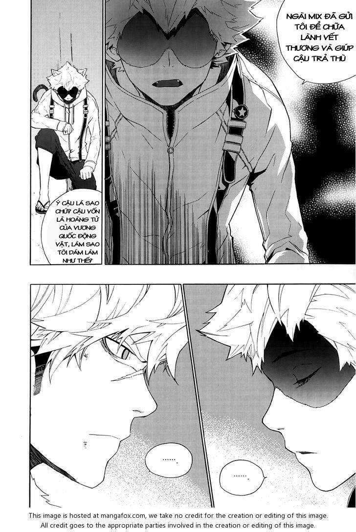 Carnivorous Princess Yegrinna: Chapter 17