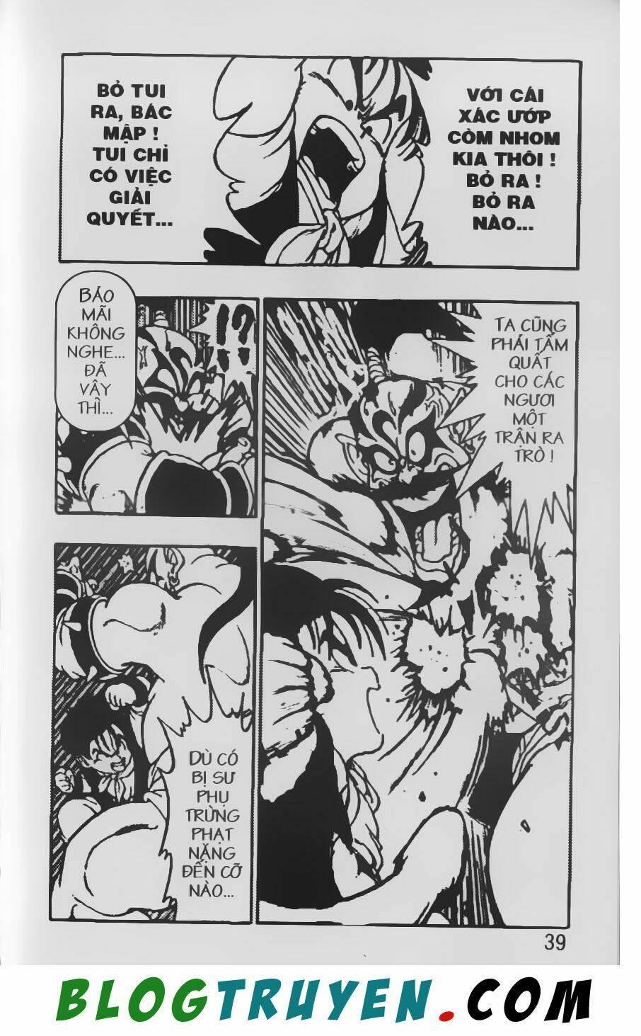 Chú Bé Quyền Năng: Chapter 2