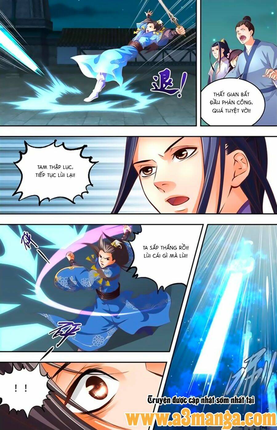 Trạch Thiên Ký: Chapter 22.2