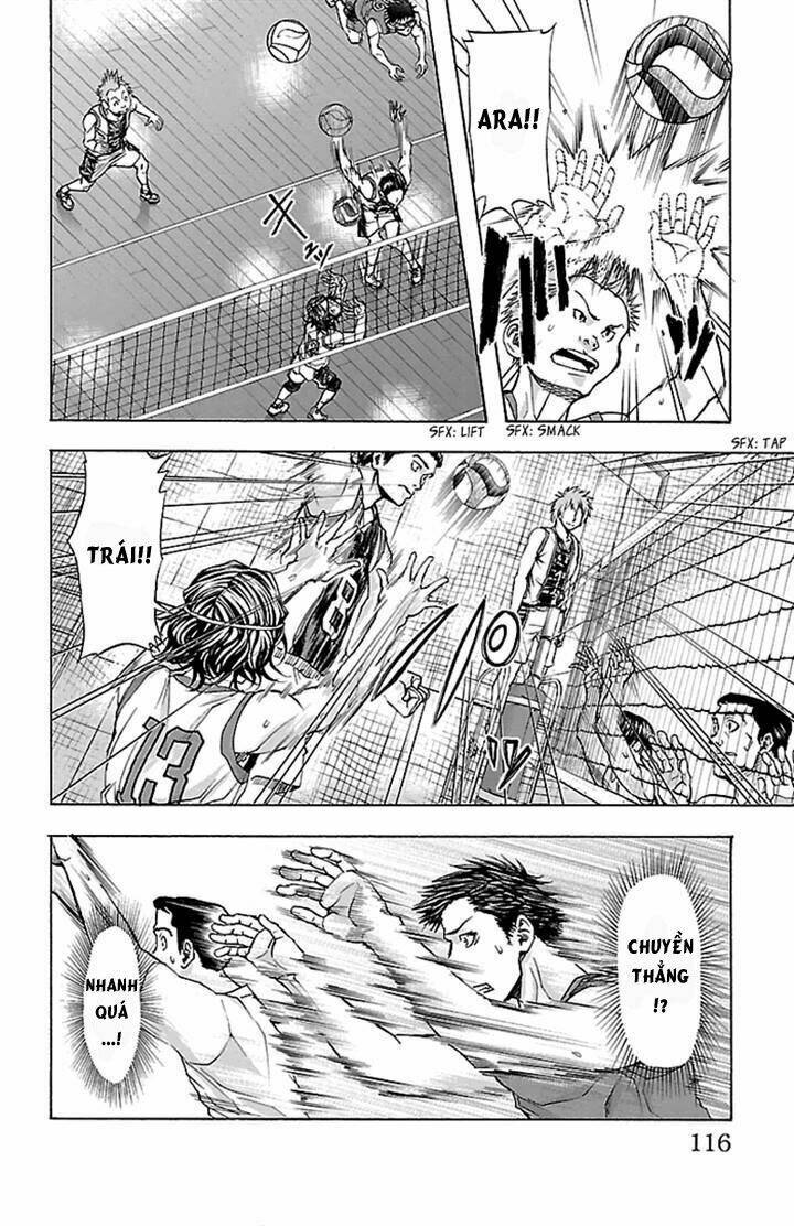 Harigane Service: Chapter 21