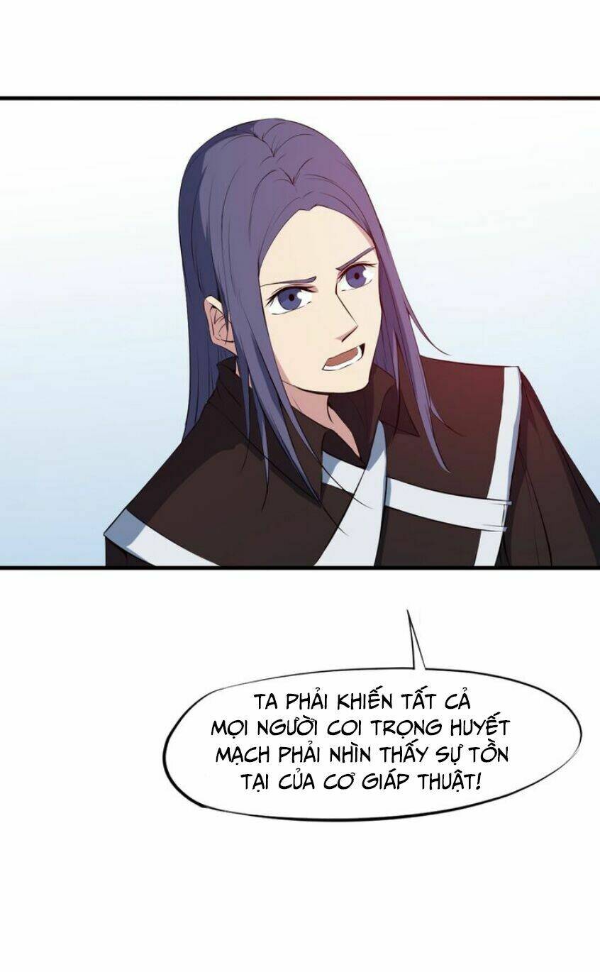 Long Mạch Võ Thần: Chapter 17