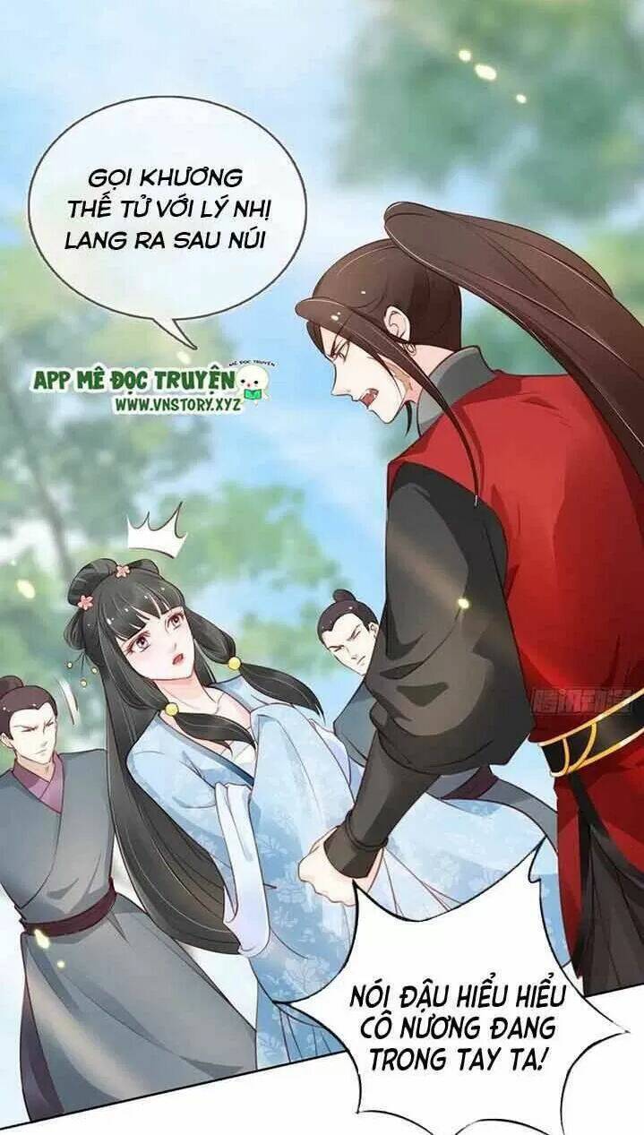 Nàng Trở Thành Bạch Nguyệt Quang Của Vương Gia Bệnh Kiều: Chapter 33