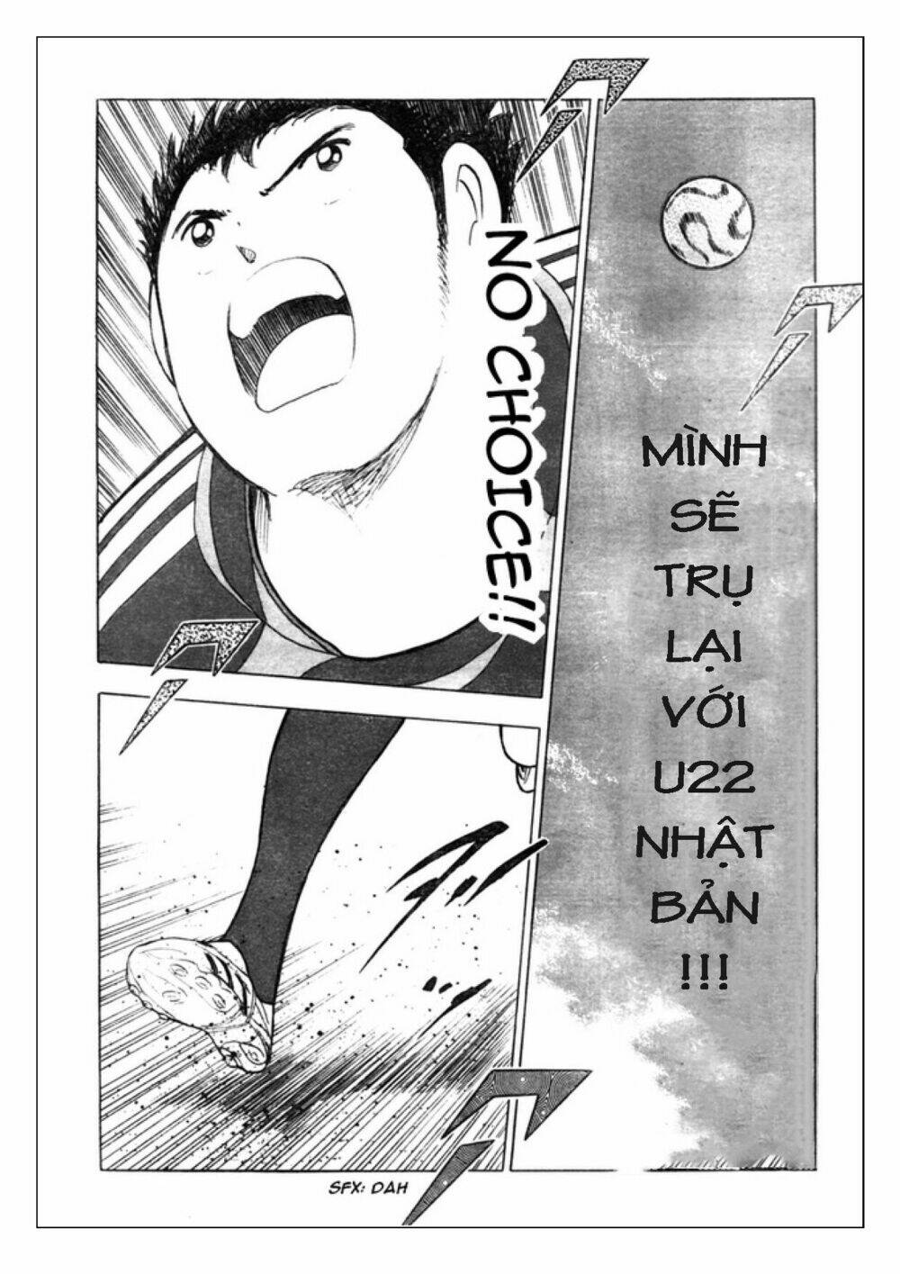 Captain Tsubasa: Golden 23: Chapter 70