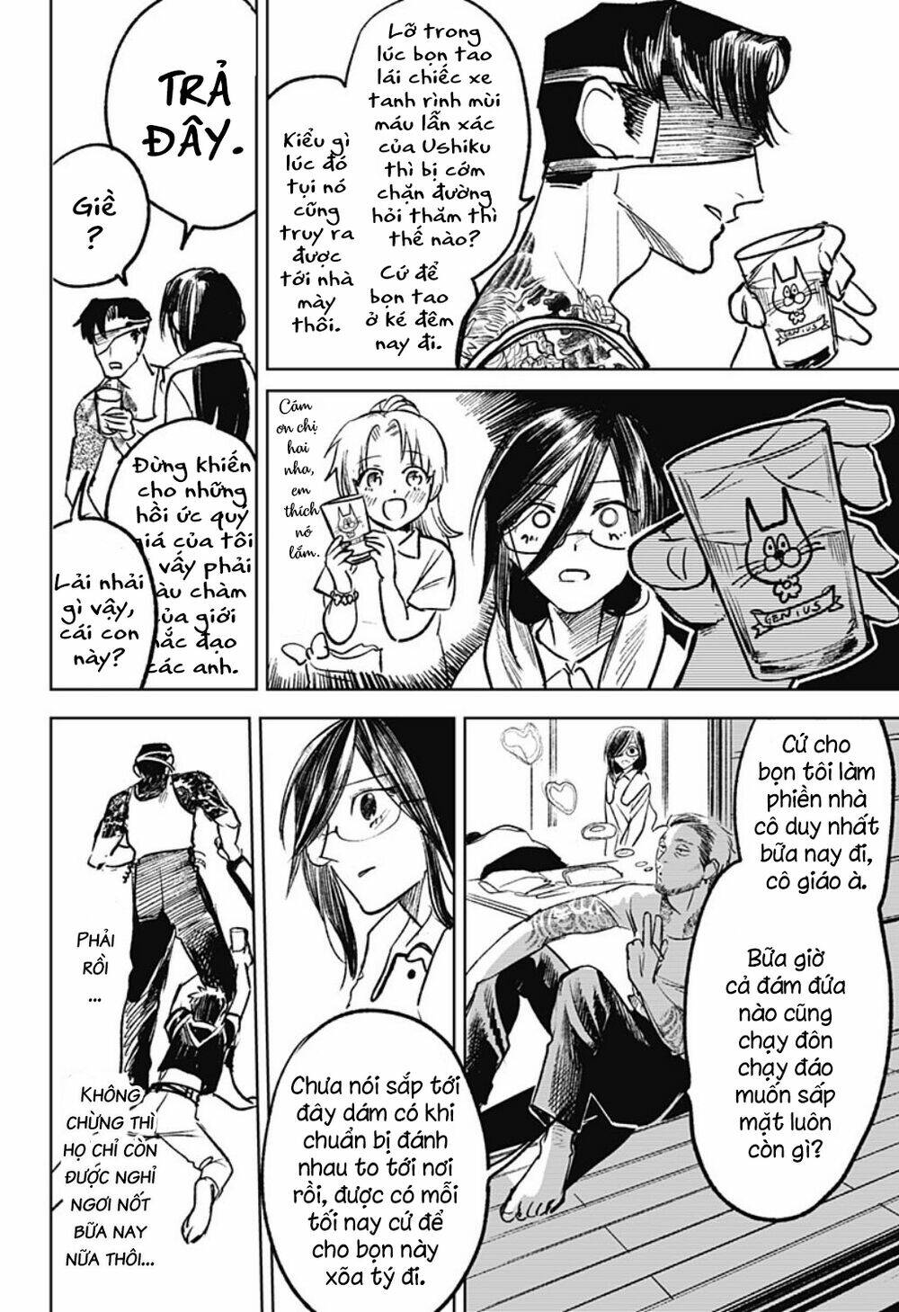 Cô Giáo Mít Ướt: Chapter 26