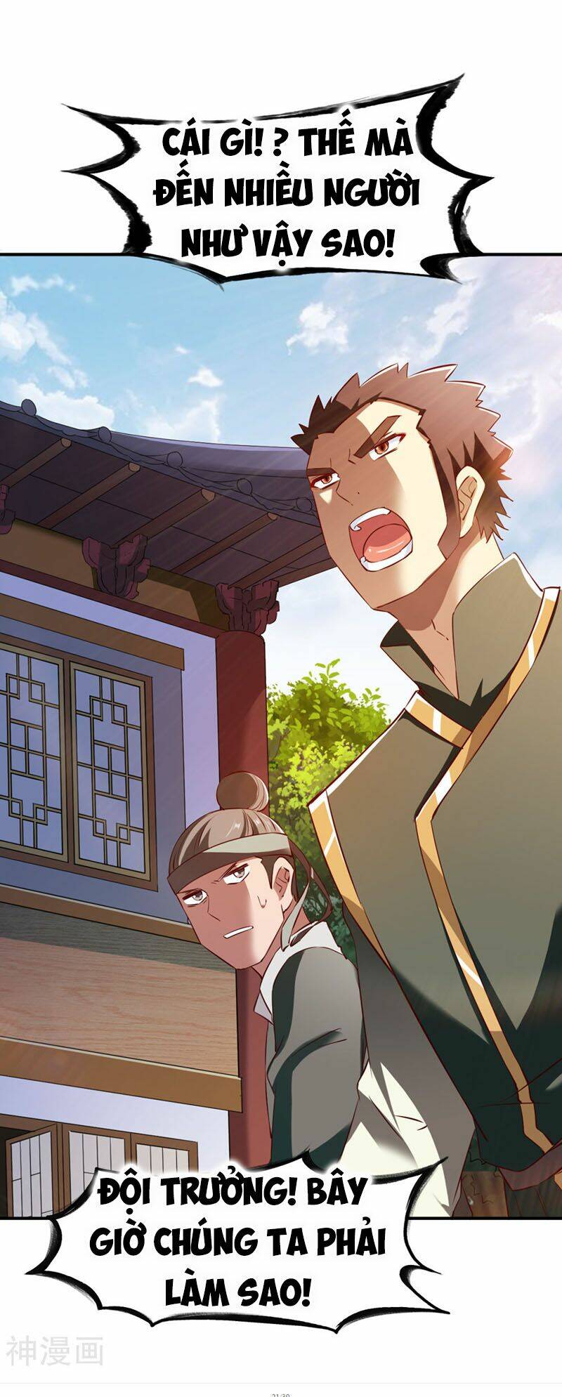 Chiến Đỉnh: Chapter 115