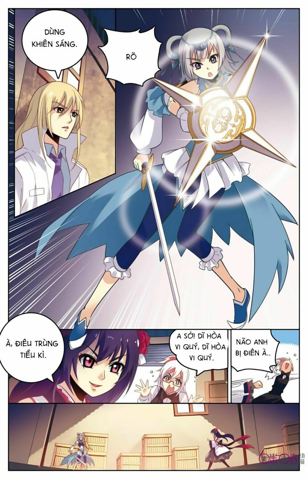 Hình Nhân Đế Quốc: Chapter 6