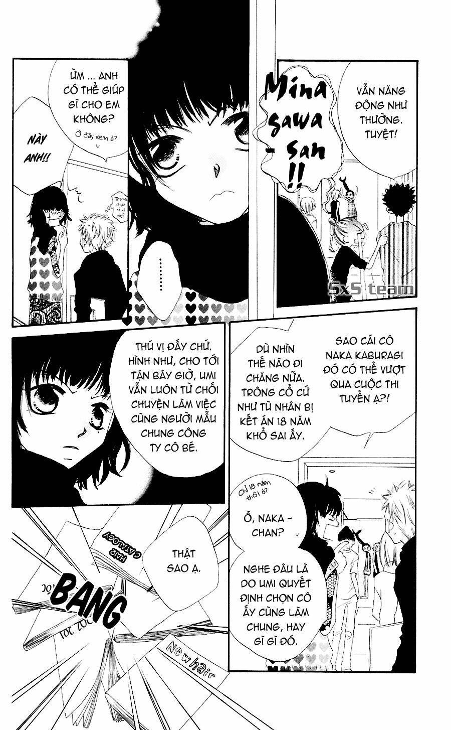 Nosatsu Junkie - Quyến Rũ: Chapter 2