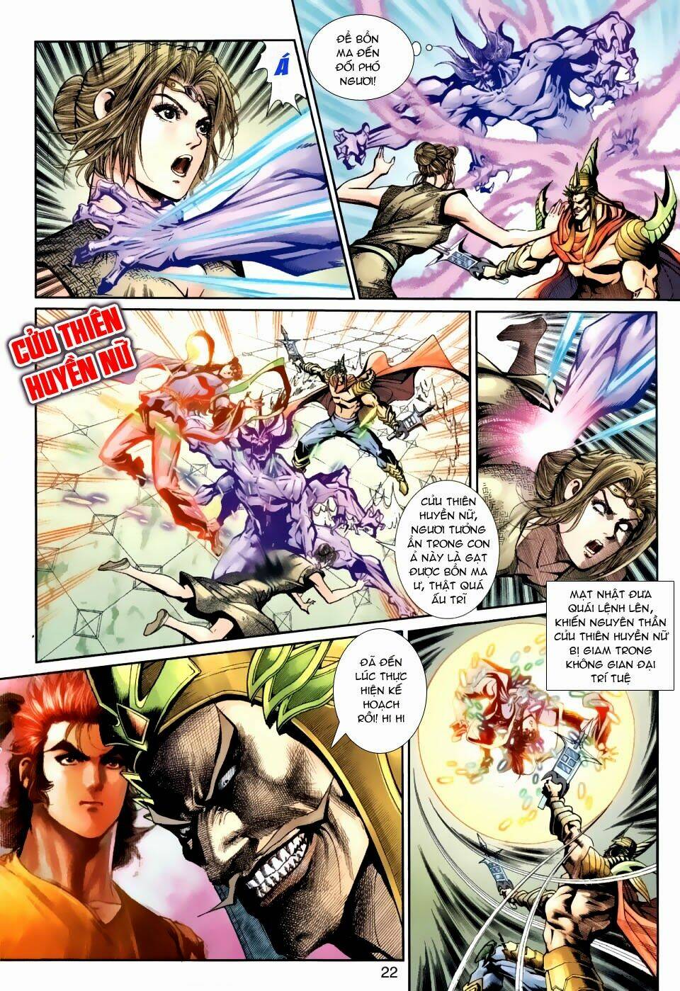 Thần Binh Ngoại Truyện: Chapter 29