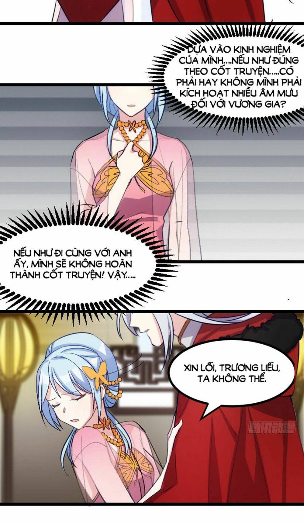 Tôi Ở Dị Giới Khai Ngư Đường: Chapter 26
