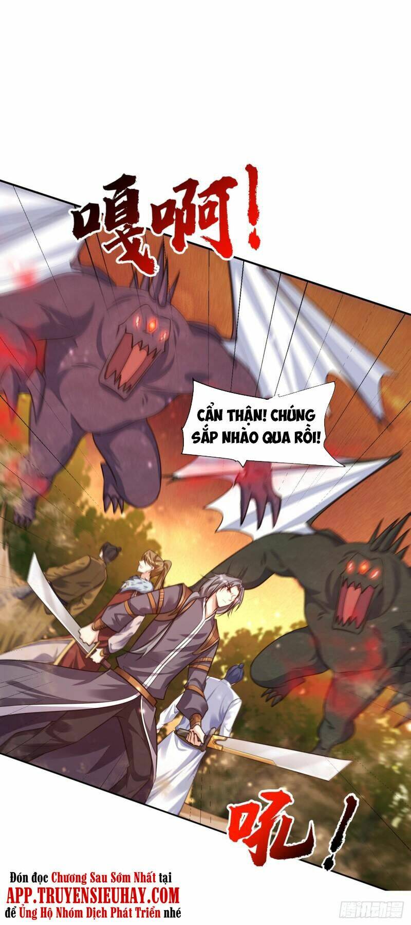 Yêu Giả Vi Vương: Chapter 342