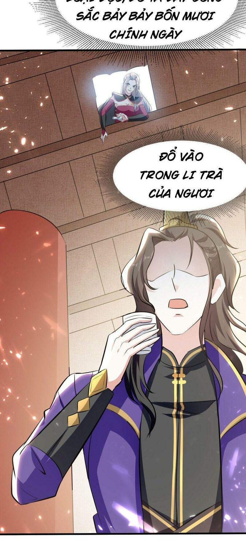 Ta Điên Cuồng Thăng Cấp: Chapter 62