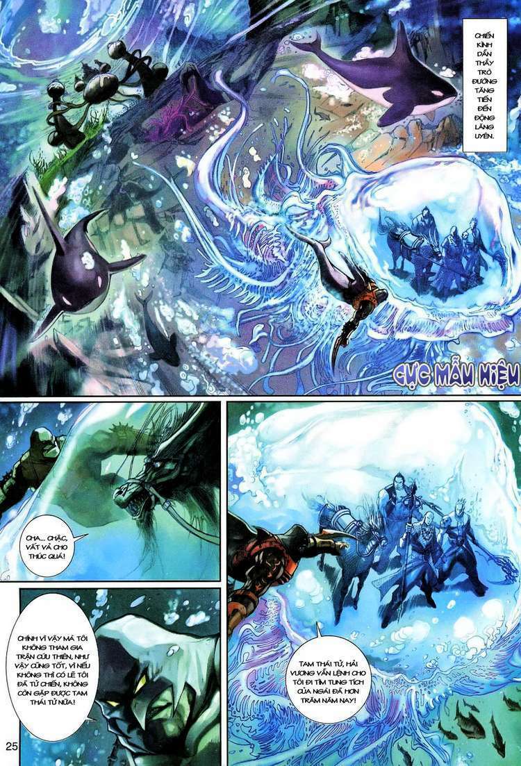 Đại Thánh Vương: Chapter 130