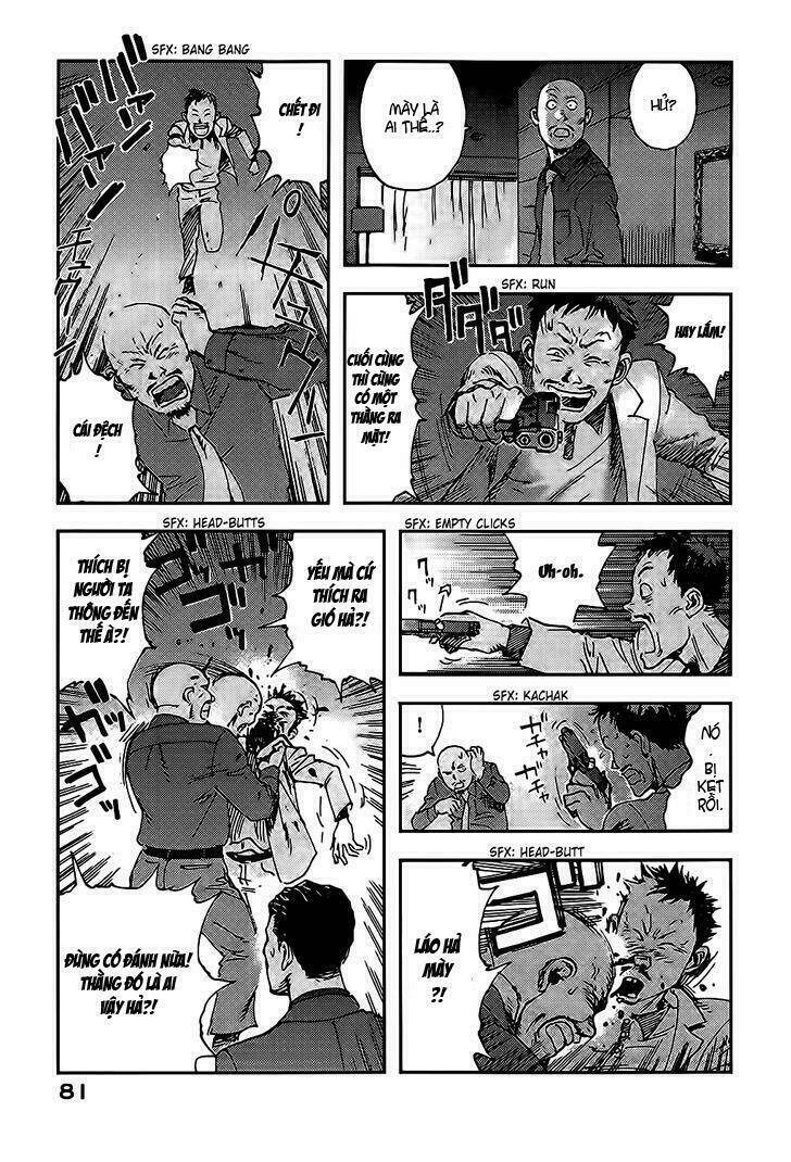 Hoshi no Ponko to Toufuya Reiko: Chapter 2