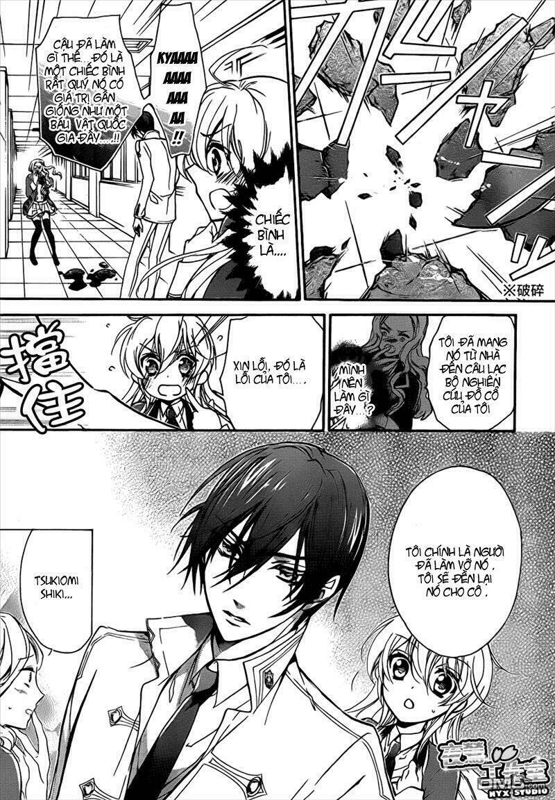 Super Darling!: Chapter 3