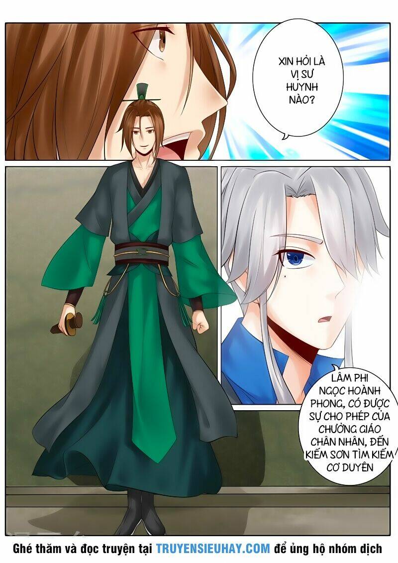 Chư Thiên Ký: Chapter 125