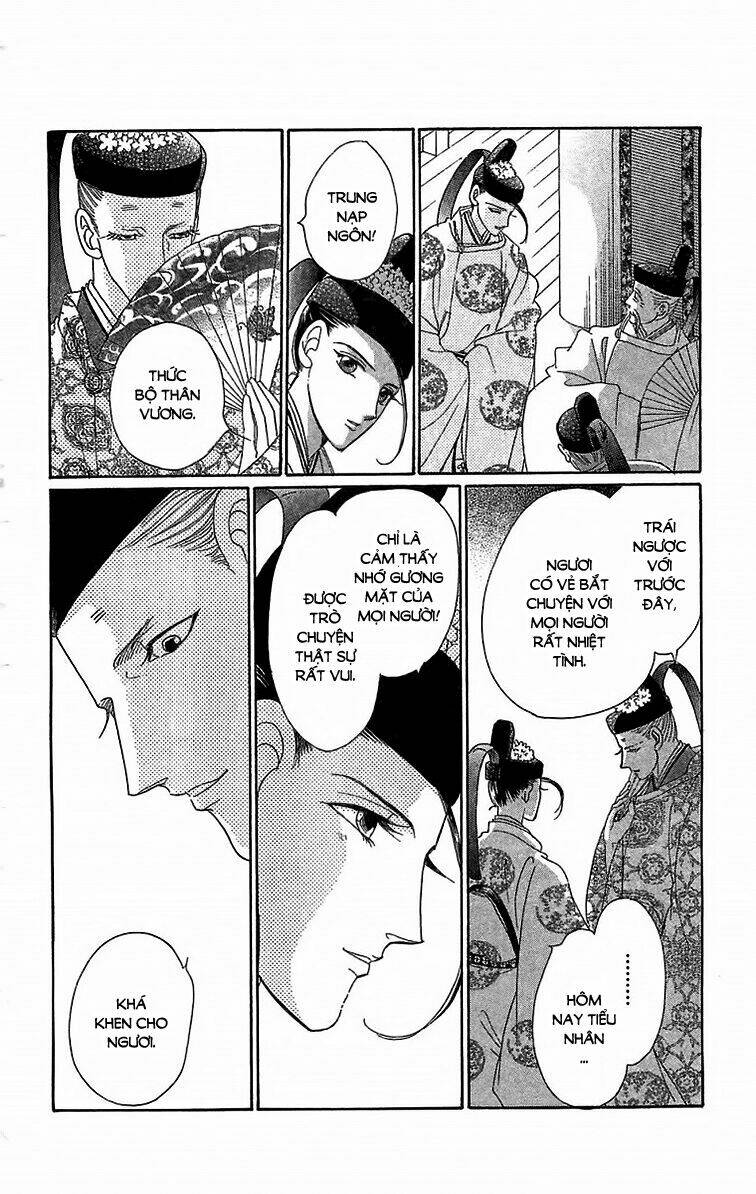 Torikae Baya: Chapter 23