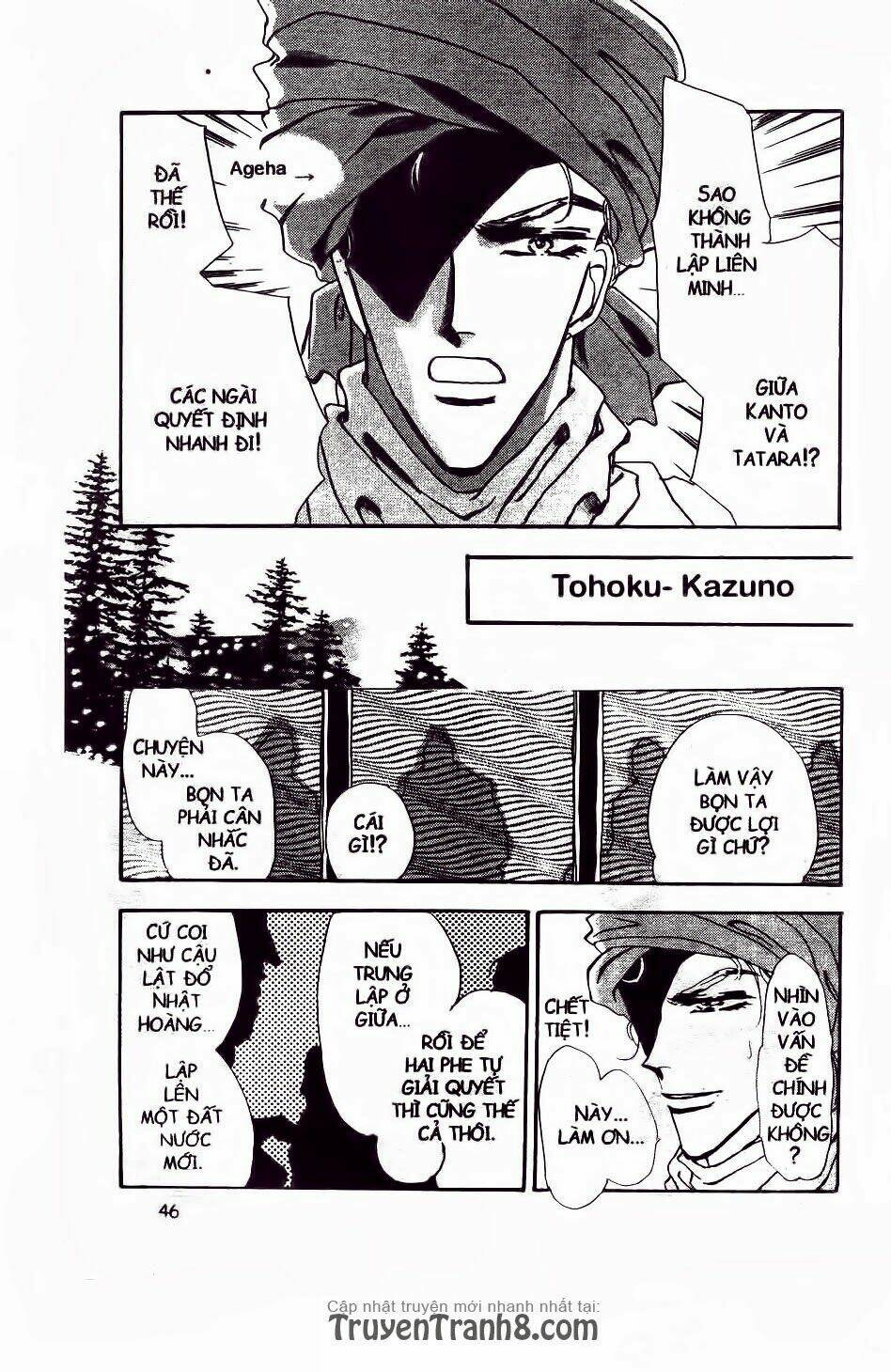 Đứa Con Số Phận: Chapter 54.2