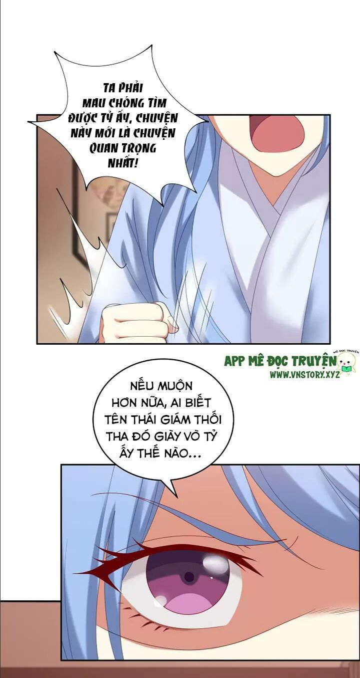 Đô đốc đại nhân sủng thê kí: Chapter 62: Trong sách tự có người con gái dung nhan như ngọc
