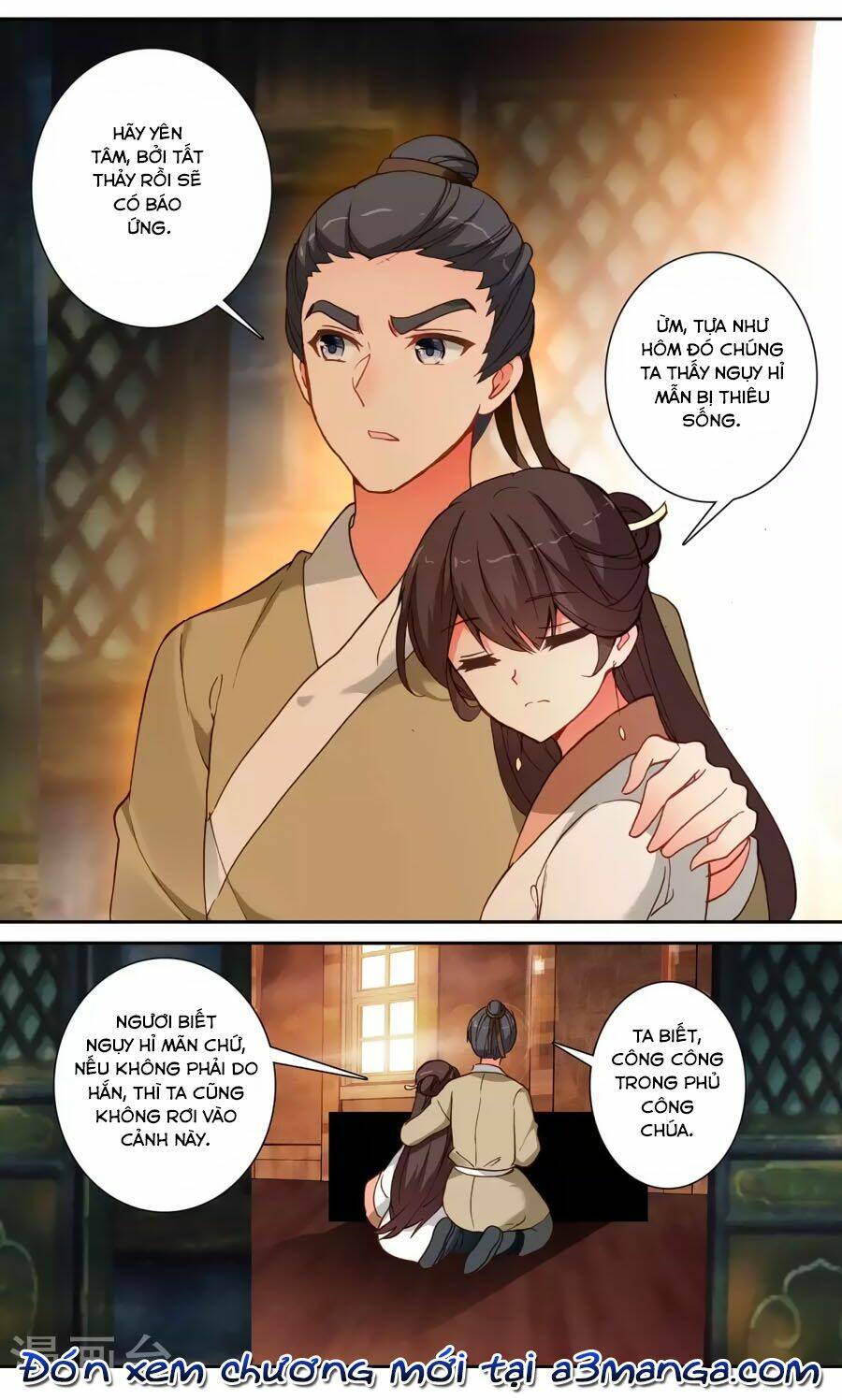 Trâm Trung Lục: Chapter 53.1