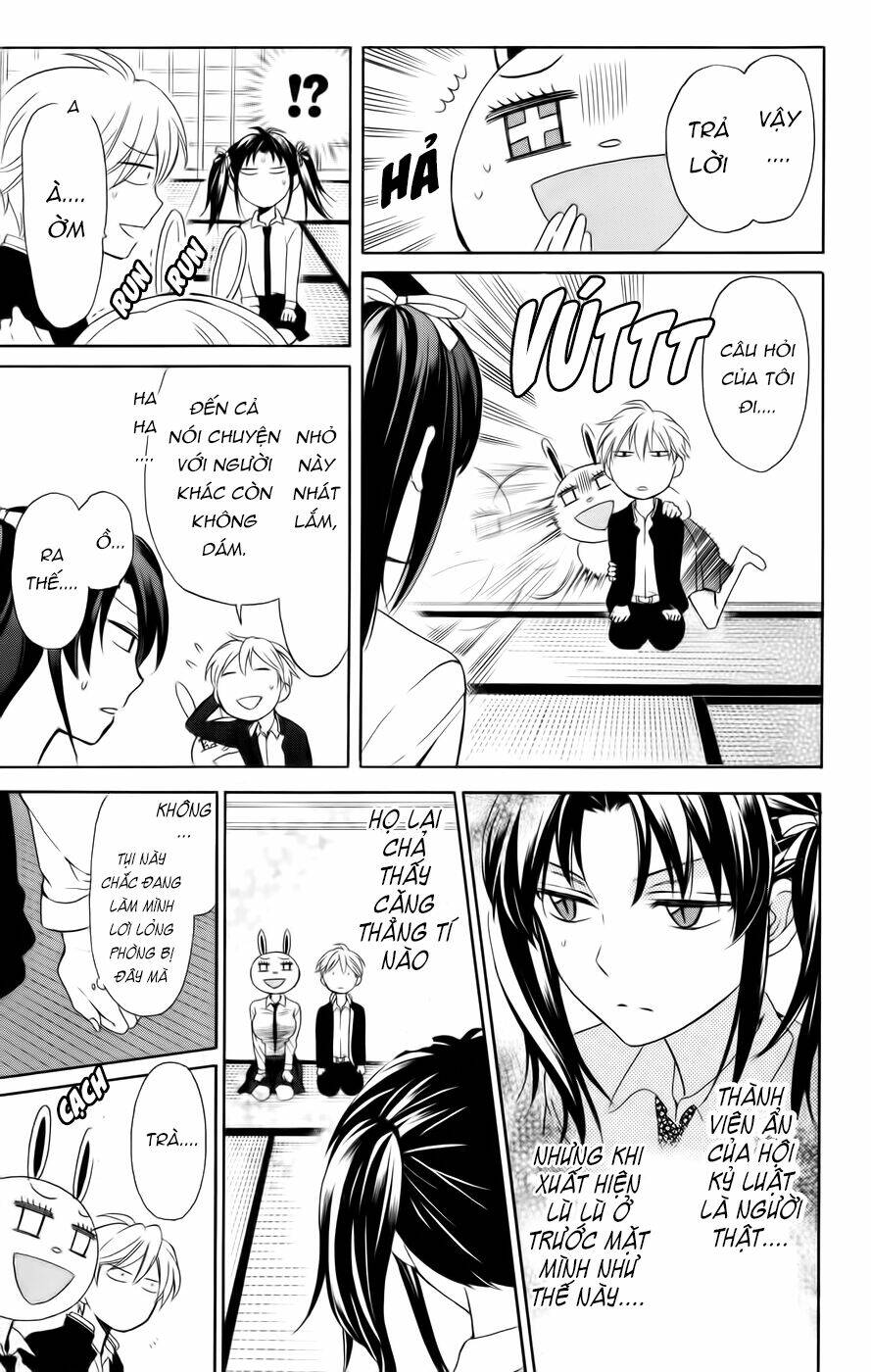 Thầy Giáo Của Tôi: Chapter 72